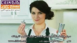 خرید چرخ گوشت فیلیپس HR2713 - سیتی کالا