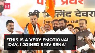 Milind Deora joins Eknath Shinde-led Shiv Sena in presence of Maharashtra CM