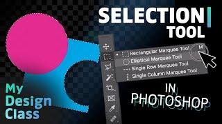 How To Use Marquee Tools In Adobe Photoshop