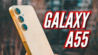 ДОЖДАЛИСЬ - GALAXY A55. САМСУНГ ПОВЗРОСЛЕЛ