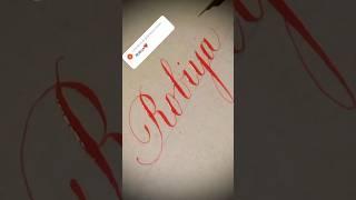 Copperplate calligraphy, tutorial: how I write your name #robiya