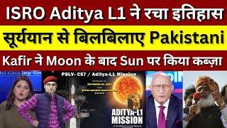 Pakistan Media Crying Isro Aditya l1 Sun Mission Successful Launch After chandrayaan-3 |