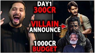 SSMB29 Biggest OFFICIAL Announcement | SSMB29 Release Date | SSMB29 Budget | SS Rajamouli | Mahesh