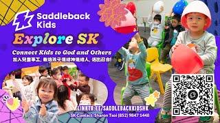 Saddleback Kids Hong Kong