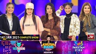 Game Show | Khush Raho Pakistan Season 5 | Tick Tockers Vs Pakistan Stars | 14th January 2021