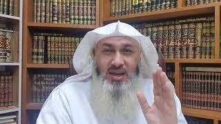 مقدمة عن دروس مفردات المذهب الحنبلي