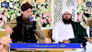 Owais Raza Qadri 27 January Mehfil e Naat