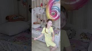 Лиза на 6 лет #деньрождения #shorts