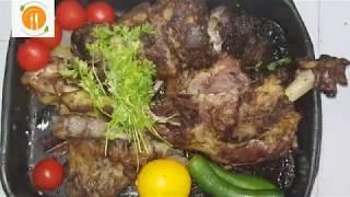 namkeen roast mutton | Namkeen gosht |  Rosh | quetta food | namkeen by last exit food point