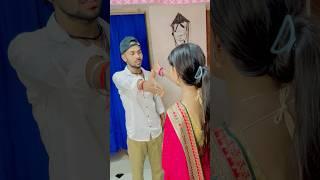 Swati Singh ka Game  Comedy video #shorts #viralgirl #comedyvideo #comedy #comedyshorts #funny