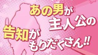 ドズル社怒涛の告知ラッシュがついに！！！！！雑談で〇〇が開催されることを告白するドズルさん！！！【ドズル社/切り抜き】