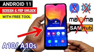 Samsung A10/A10s HARD RESET & FRP BYPASS ANDROID 11 | 100% FREE TOOL 