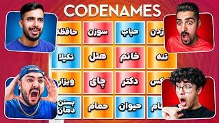 هرکی کلمه رمزی رو حدس بزنه برنده میشه !! (تئوس خیلی احمقه) 