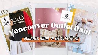 SUB) Vancouver Outlet Purchases Haul｜MICHAEL KORS Bag Unboxing ｜Mutton Soup Recipe