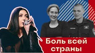 Теракт в Израиле, антисемитское Евровидение, прощание с полицейским