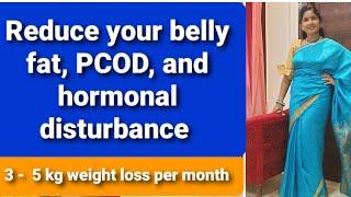 Exercise for belly fat -  REDUCING  PCOD, OBESITY AND METABOLIC DISORDERS