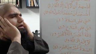 Learn Azan with Tajweed - Imam Raza