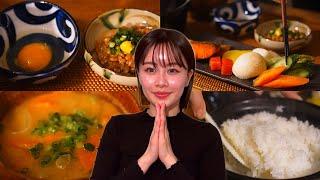 【ASMR】Special rice meal /Japanese meal [Mukbang/Eatingsounds]