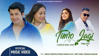 Timro Lagi - Prabisha Adhikari, Binay Karki Ft.|| Aakash Shrestha, Melina Thakuri || New Nepali Song