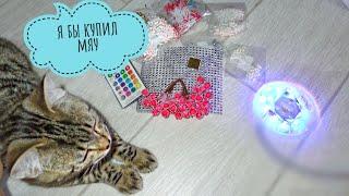 ТОП-5 товаров для рукоделия, обзор товаров с AliExpress, Craft Supplies with AliExpress