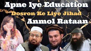 #BhejaFry Apne liye #Education Dosron ke liye #Jihad #AnmolRatan #India #Pakistan #AArzooKazmi