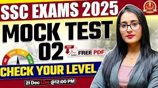 SSC 2025 Mock Test | SSC CGL ,MTS 2025 English Mock Test | SSC 20 Dec Live Mock Test By Ananya Mam