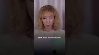 Отпуск кажется растратой?