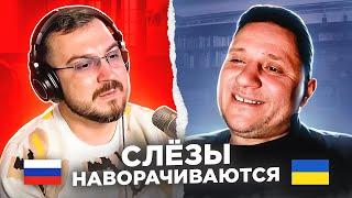   "Слёзы наворачиваются" / русский играет украинцам 136 выпуск / пианист в чат рулетке