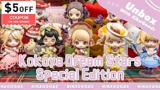 Unbox with KikaGoods | Kokoya Dream Stars Special Edition Blind Box