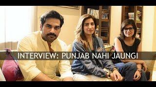 Interview Mehwish Hayat & Humayun Saeed