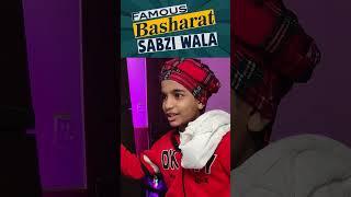 Basharat Sabzi Wala #shorts #podcast