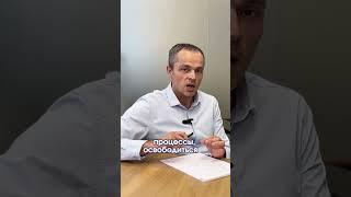 УПРАВЛЕНИЕ КОМАНДОЙ 3/5