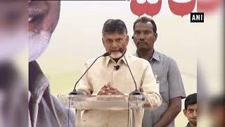 CM Naidu holds meeting with women of SHG in AP’s Amaravati