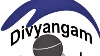 # DIVYANGAM