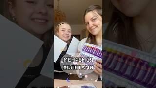 тг: Katush_Koo (творческий беспредел )