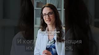 Это все стресс! Почему болит желудок?  #евроопт #ешьназдоровье