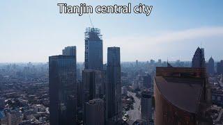 Aerial China：Tianjin central city天津中心城區