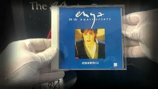 Enya "archive short 44" 10th Anniversary Japan Collection