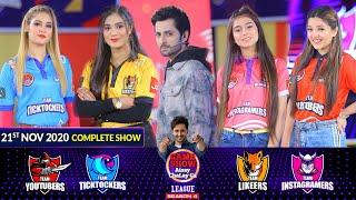 Game Show Aisay Chalay Ga League Season 4 | Danish Taimoor | 21st November 2020 | Complete Show