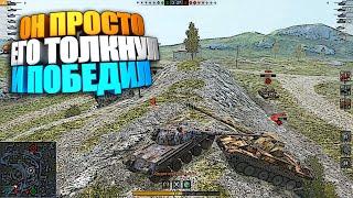 Имба Skoda 27 wot blitz | Progetto 46 так бы смог ? #shorts