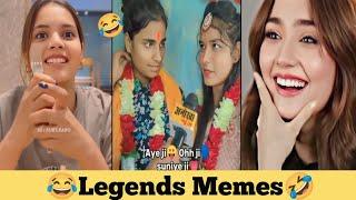 Legends Memes| Ep=66 |Trending Memes|Funny Memes