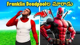 Franklin Becomes Deadpool in GTA 5