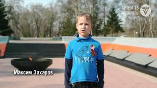 Читающий город.  Максим Захаров