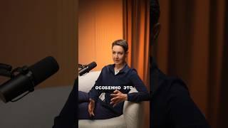 ПОЧЕМУ ДОЧЬ МОЛЧИТ, А СЫН ХЛОПАЕТ ДВЕРЬЮ? Разбор семейного психолога | Любовь Горская #воспитание