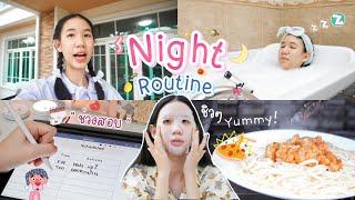 [Eng Sub] 6 hrs. Night routine ก่อนนอนช่วงสอบ ชิลๆ ทำอาหาร ลงสกินแคร์ อ่านหนังสือ [Nonny.com]