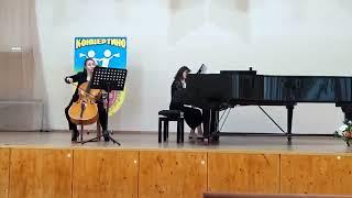 Давид Поппер. Бабочка. 04.02.2024