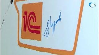 Новгородская область подключается к централизованной системе учета бухгалтерии и кадров «Облако 1С»