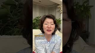 中国家庭为何偏爱欧洲小国绿卡？#欧洲移民 #欧洲绿卡