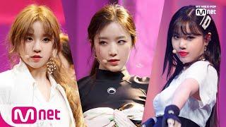 [(G)I-DLE - Senorita] Comeback Stage | M COUNTDOWN 190307 EP.609