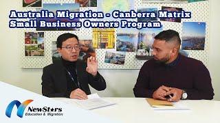 Canberra Matrix Small Business Owners program, know your eligibility | Australia Migration